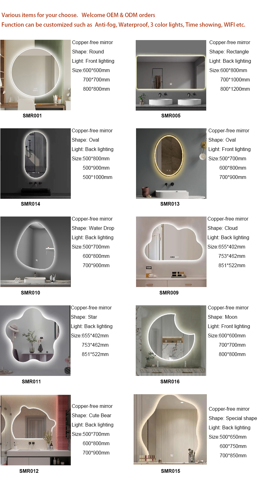 LED mirrors items.jpg